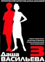 Аурика ротару диета